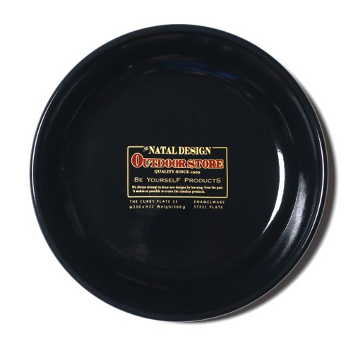 ネイタルデザイン | CURRY PLATE 23 OUTDOOR STORE Ver. | 食器 | GO