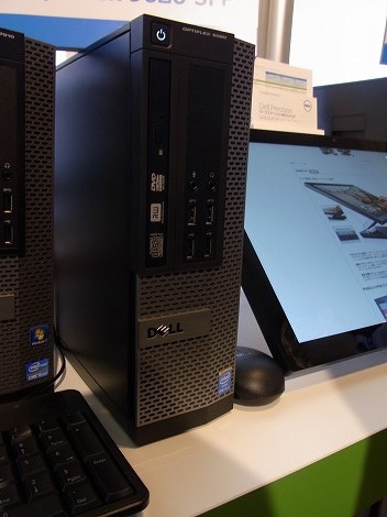 OptiPlex 9020レビュー/パソコン徹底比較購入ガイド