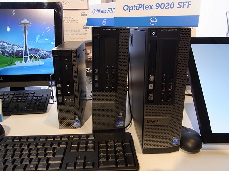 OptiPlex 9020レビュー/パソコン徹底比較購入ガイド