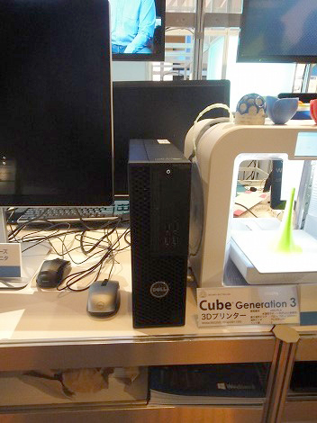 Precision 3420レビュー/パソコン徹底比較購入ガイド