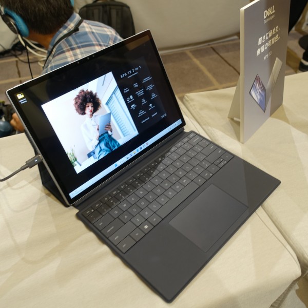 XPS 13 2-in-1(9315)の特徴解説(レビュー)/パソコン徹底比較購入ガイド