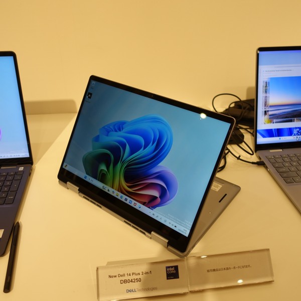 Dell 14 Plus 2-in-1(DB04250)レビュー/パソコン徹底比較購入ガイド