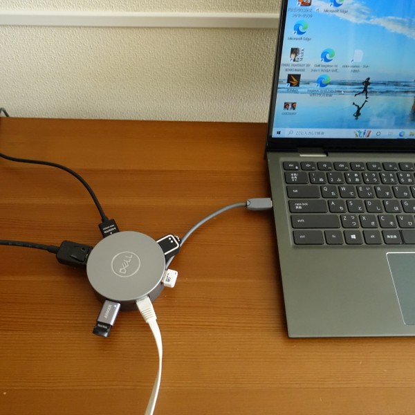 Dell 6-in-1 USB-Cマルチポート アダプター - DA305レビュー[PR