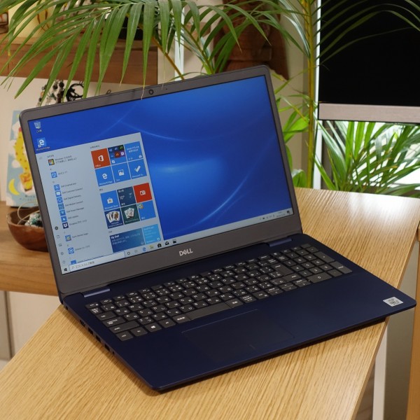 デルInspiron 15 5593レビュー｜パソコン徹底比較購入ガイド