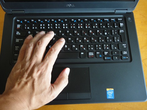 New Latitude 14 5000シリーズ(E5450)レビュー/パソコン徹底比較購入ガイド
