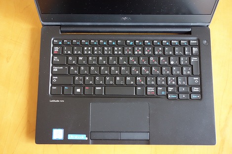 Latitude 13 7000シリーズ(7370)レビュー/パソコン徹底比較購入ガイド