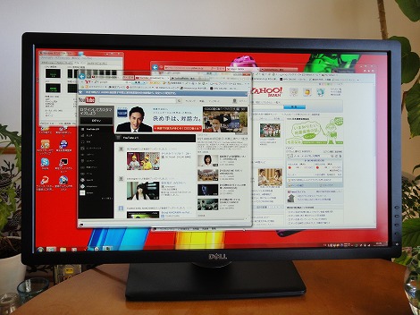 DELL U2713HMレビュー：IPSパネル搭載で表示が綺麗！/パソコン徹底比較