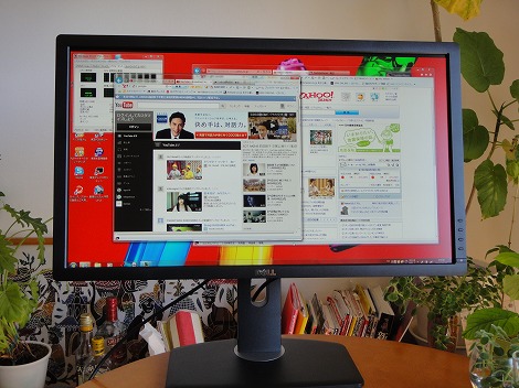 DELL U2713HMレビュー：IPSパネル搭載で表示が綺麗！/パソコン徹底比較