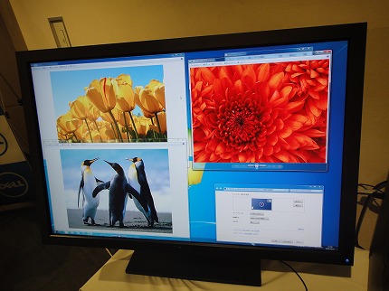 DELL U3011モニタレビュー/パソコン徹底比較購入ガイド