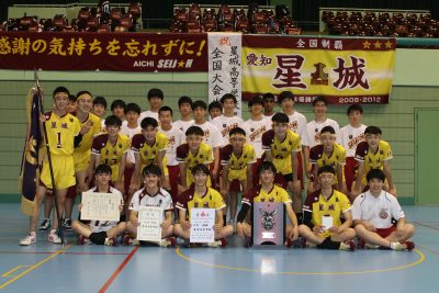 中根聡太監督率いる星城（愛知）、3年ぶりのインターハイ出場 | 月バレ