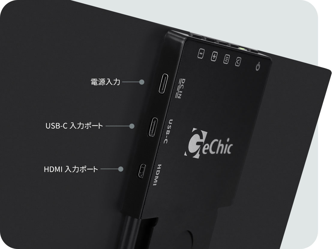 M141E モバイルモニター 14インチ 16:10 USB-C＆HDMI | Gechic