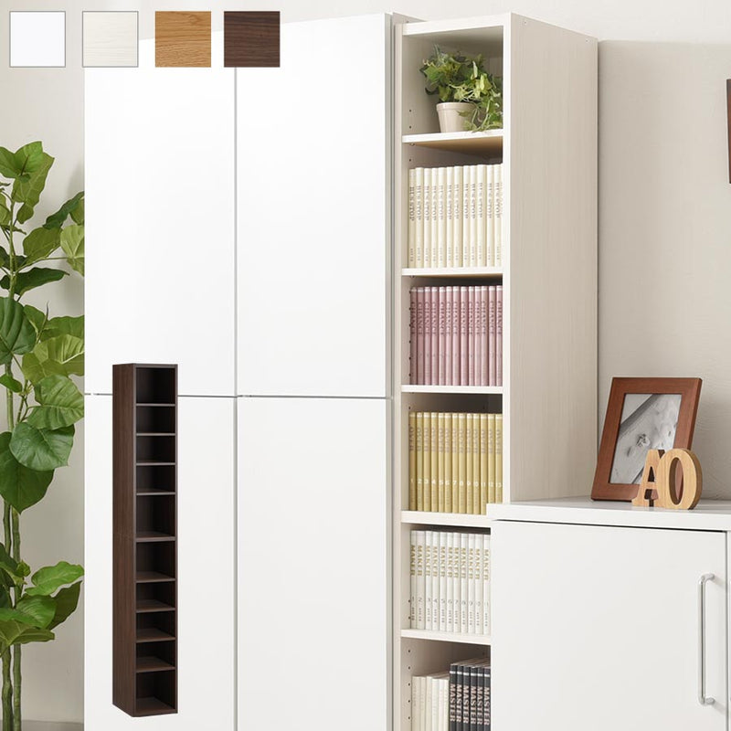 オーダーすき間ラック ハイタイプ オープン 幅25～29cm おしゃれ ぼん