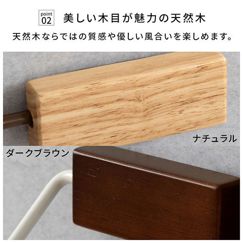 タオルハンガー バス用品 おしゃれ ぼん家具 BTG000058 ｜ 【公式