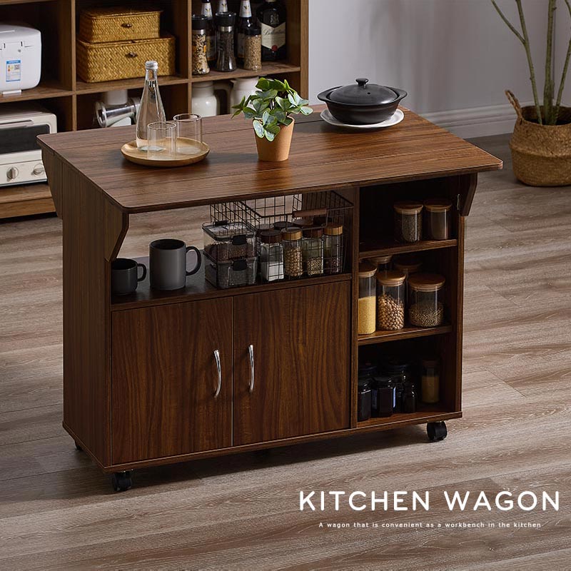 キッチンワゴン キッチン収納 おしゃれ ぼん家具 KWG450009 ｜ 【公式