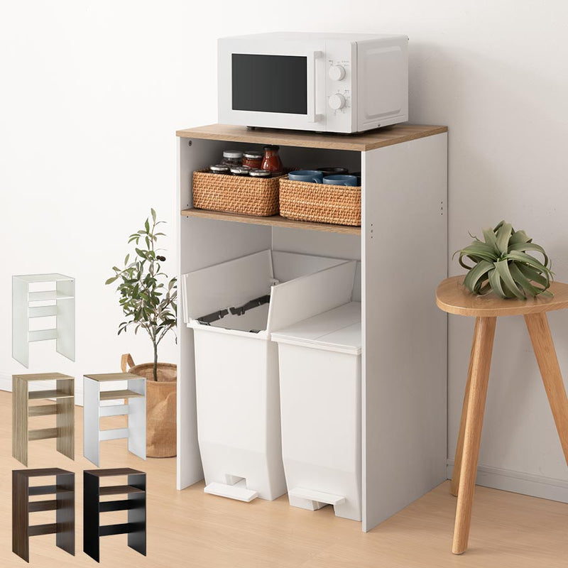 ゴミ箱上ラック キッチン収納 おしゃれ ぼん家具 KET140136 ｜ 【公式