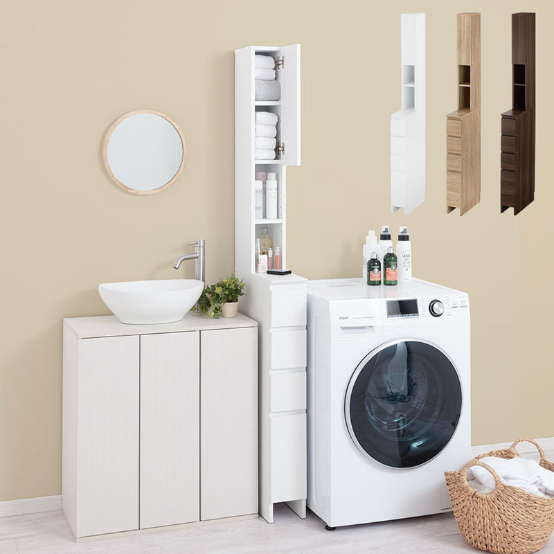 ランドリーチェスト 幅15cm ランドリーラック おしゃれ ぼん家具