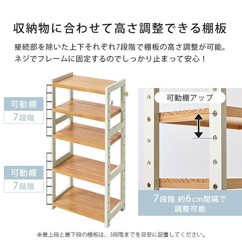 シューズラック 5段 幅45cm 玄関収納 おしゃれ ぼん家具 SBX100798