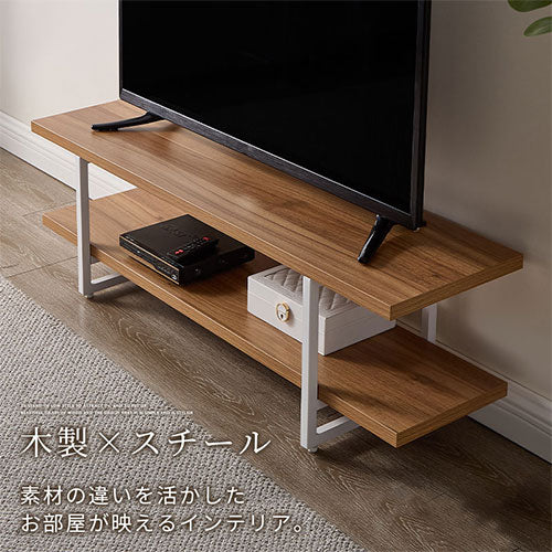 テレビ台 オープンタイプ おしゃれ ぼん家具 TVB018136 ｜ 【公式