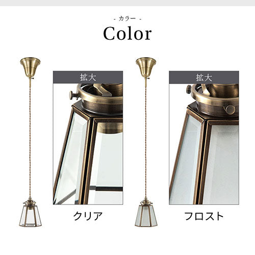 ペンダントライト 1灯 ガラス 照明 ライト おしゃれ ぼん家具