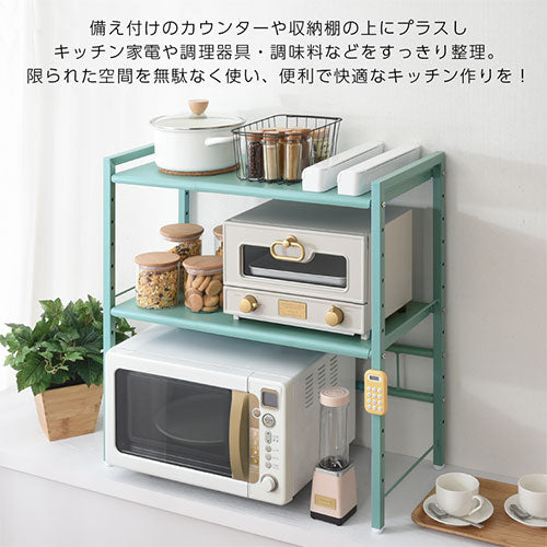 伸縮キッチンラック 2段 キッチン収納 キッチンラック おしゃれ ぼん
