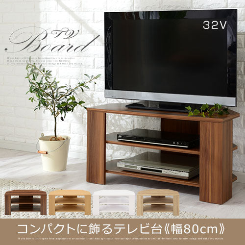 幅80cm ] コンパクトテレビ台 テレビ台 コーナータイプ おしゃれ ぼん