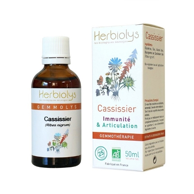 正規輸入品】Herbiolysジェモセラピー「カシス」 シングルジェモ