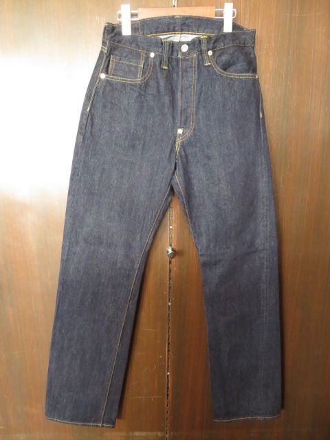 フリーホイーラーズ 