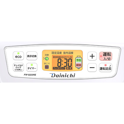 ダイニチ 石油ファンヒーター ホワイト 0003320 FW-2523NE-Wの通販