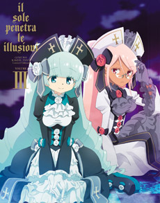 Blu-ray&DVD｜オリジナルアニメーション「幻影ヲ駆ケル太陽」公式サイト