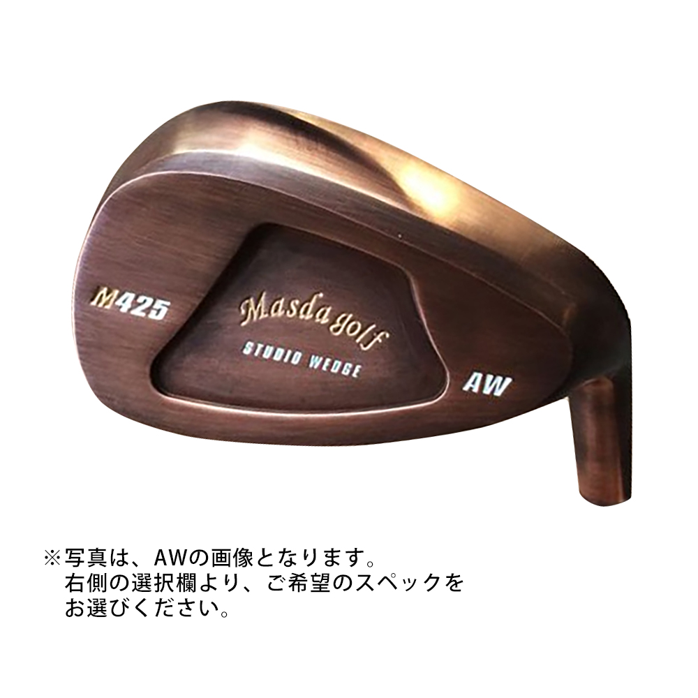 ジオテックゴルフ公式通販サイト / Masda スタジオ ウェッジ M425 銅