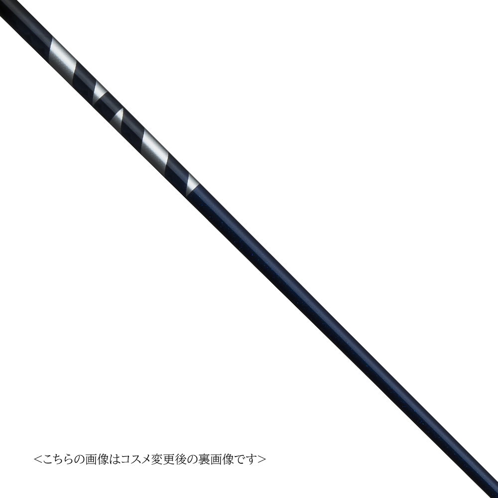 ジオテックゴルフ公式通販サイト / VENTUS(ベンタス) 【TR】ブルー 7