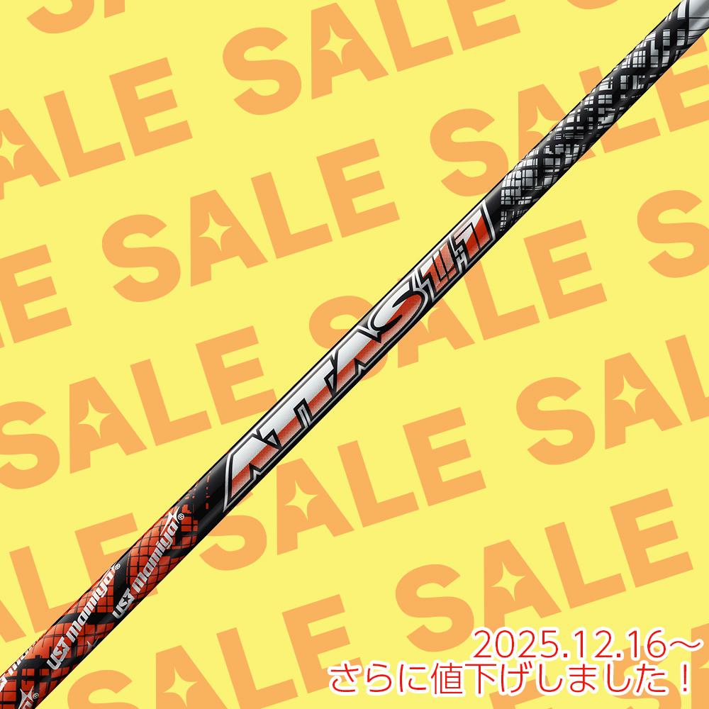 ジオテックゴルフ公式通販サイト / アッタス 11（ジャック） 6