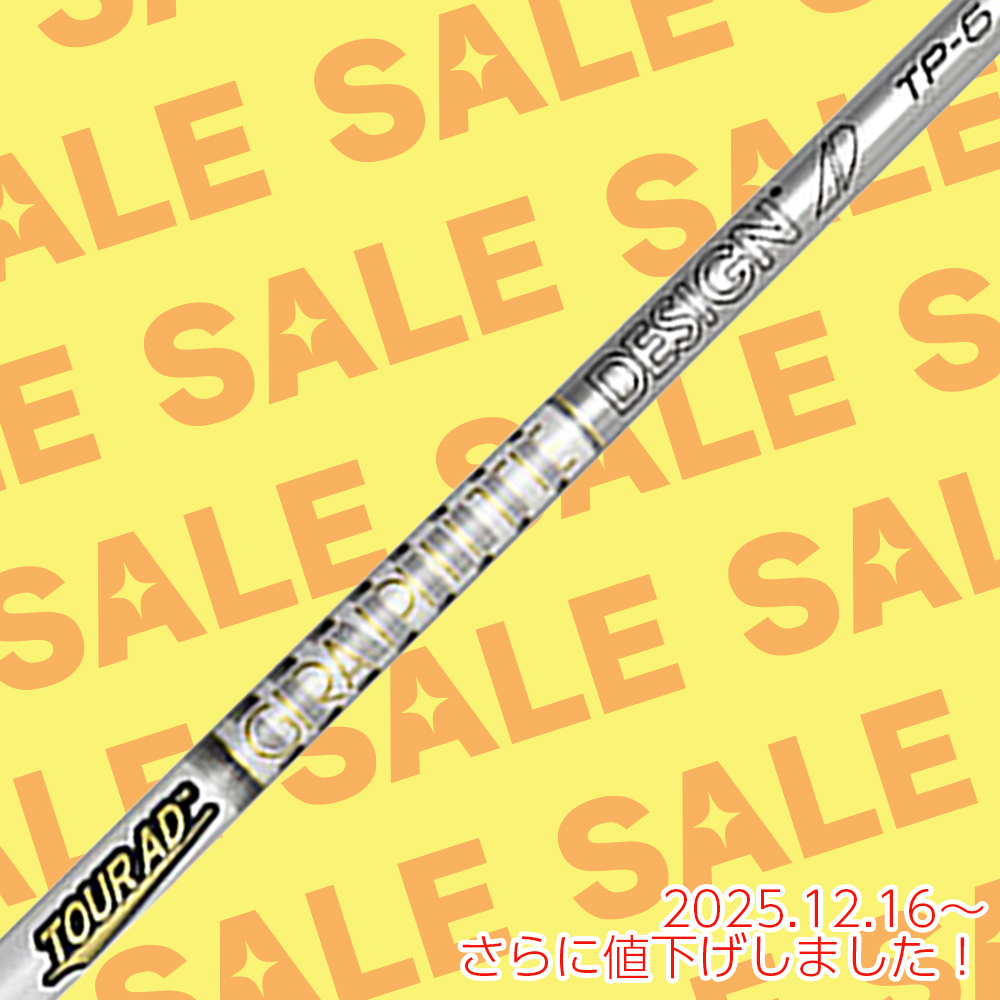 ジオテックゴルフ公式通販サイト / ツアーAD TP-5