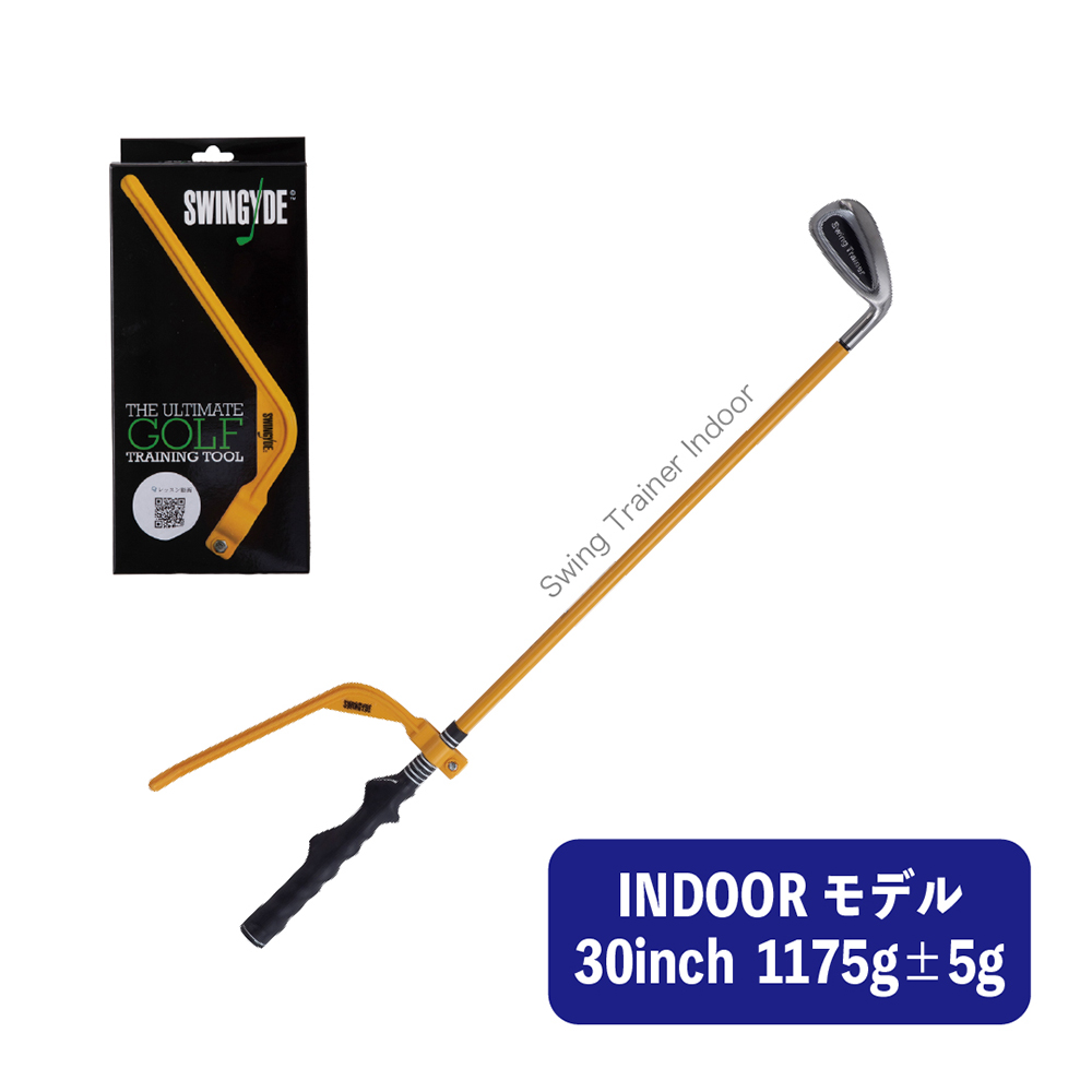 ジオテックゴルフ公式通販サイト / 素振り専用練習器具 スイング