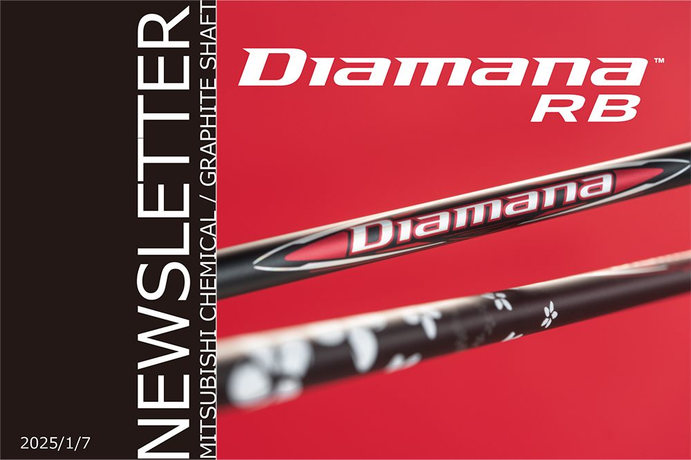 ジオテックゴルフ公式通販サイト / Diamana ディアマナ RB 63