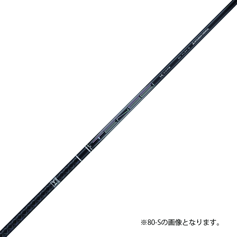 ジオテックゴルフ公式通販サイト / TENSEI Pro Black 1K Core