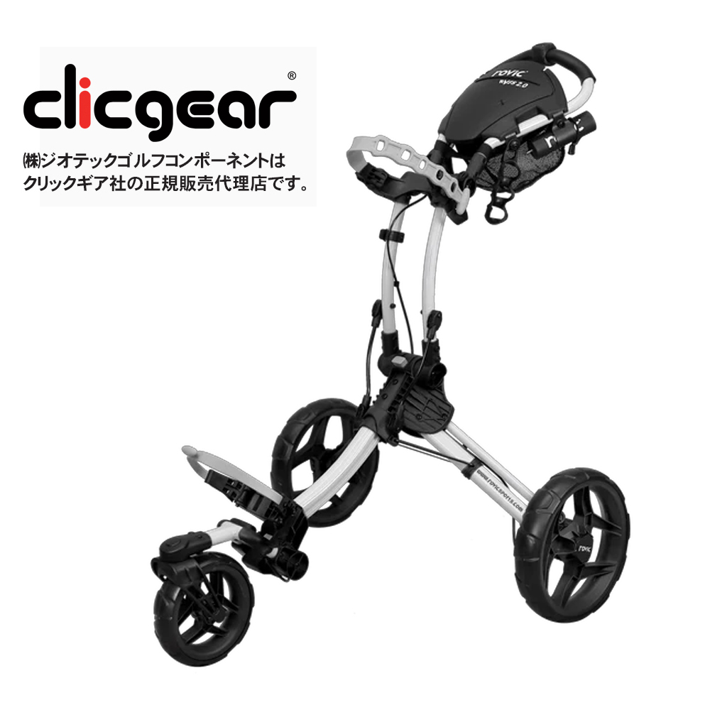 ジオテックゴルフ公式通販サイト / 検索結果