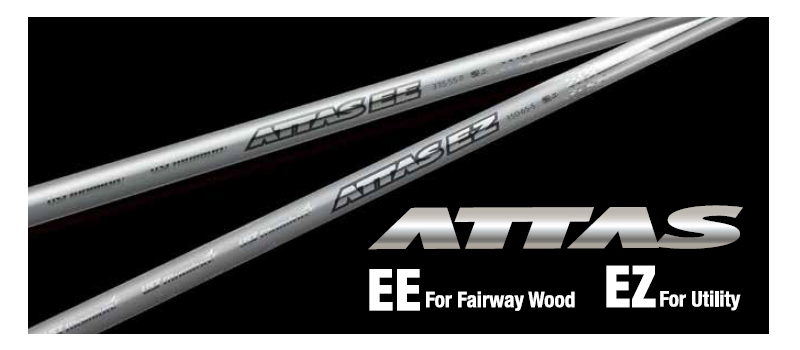 ジオテックゴルフ公式通販サイト / ATTAS EZ 350-75