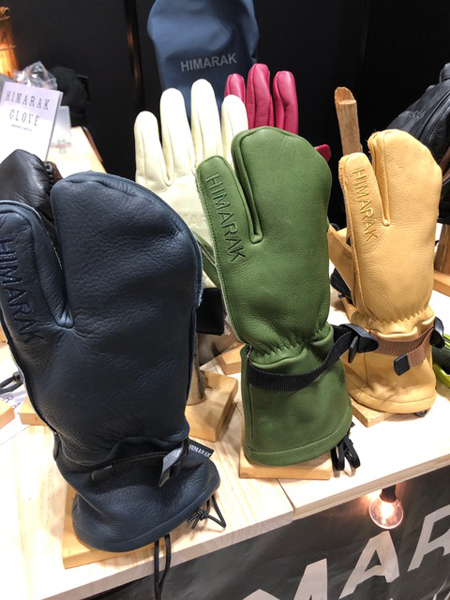 23-24『HIMARAK』グローブ締切は3/16(月)です