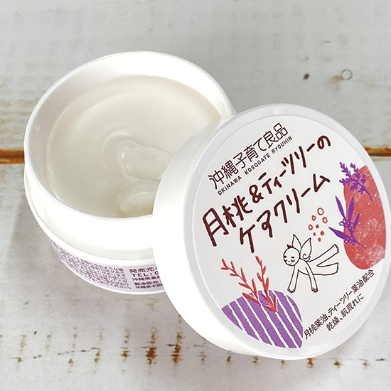 GAIAネット沖縄子育て良品 月桃&ティーツリーのケアクリーム25g