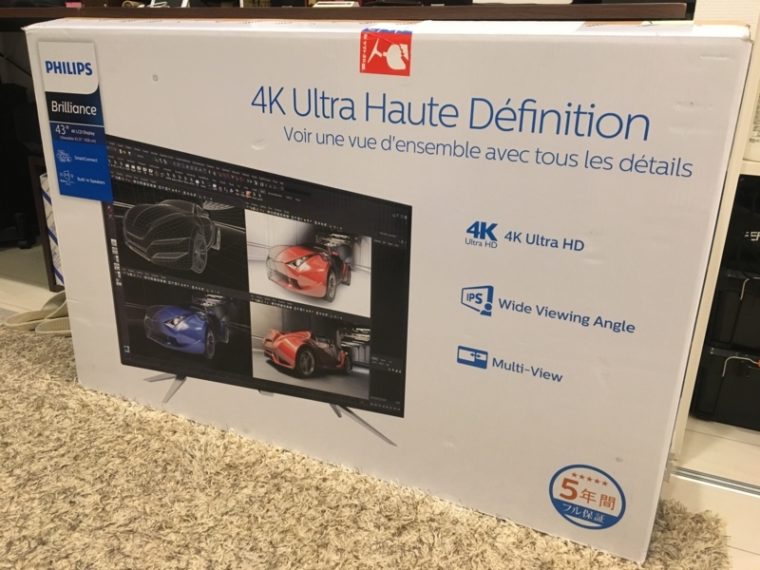 レビュー】大きさは正義！Philipsの4Kモニター「BDM4350UC/11」を購入
