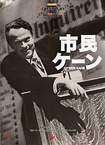 ローマの休日（ドット改訂版） | スクリーンプレイ - 学参ドットコム