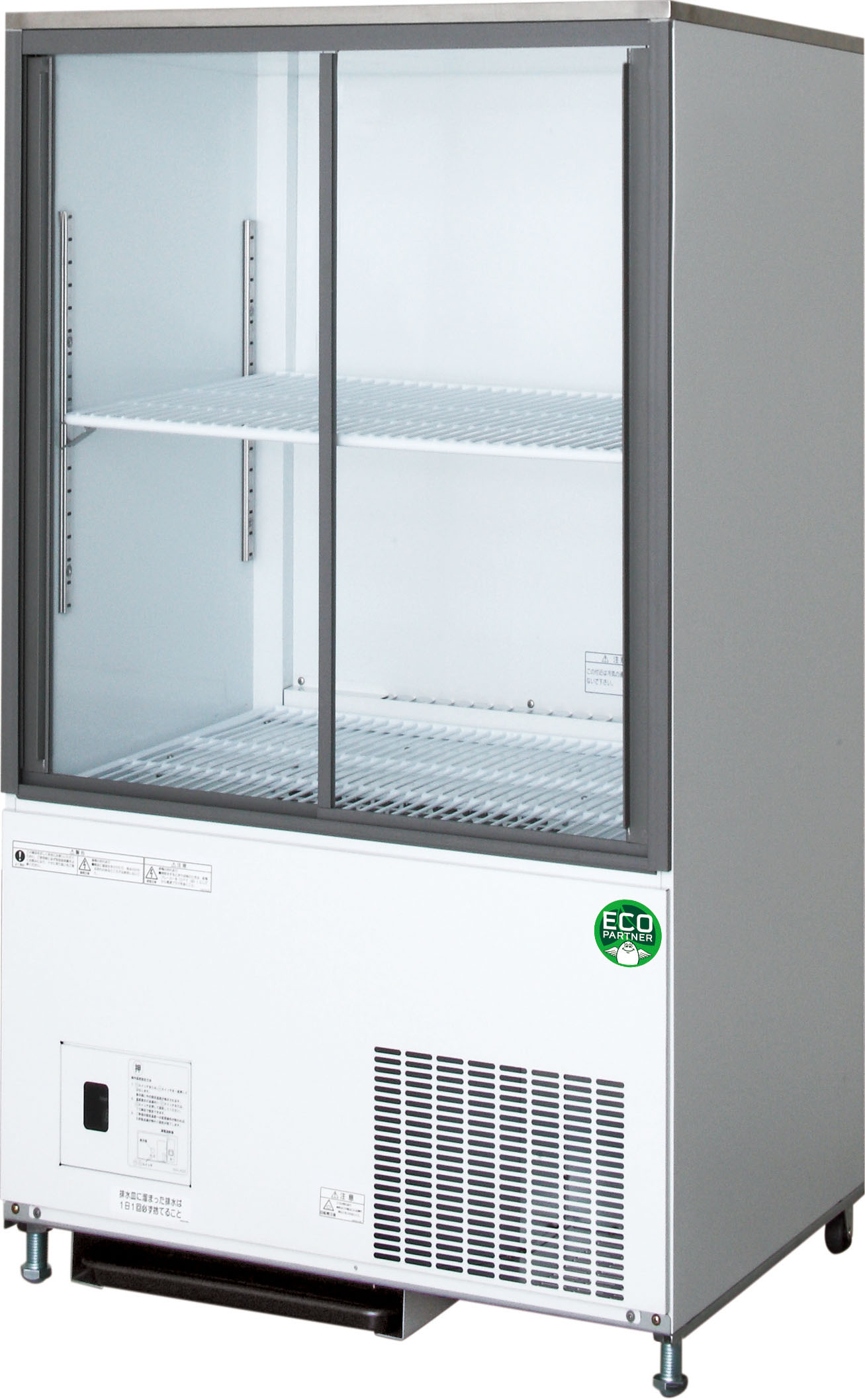 冷凍機内蔵型スライド扉ショーケース - 製品情報 - フクシマガリレイ