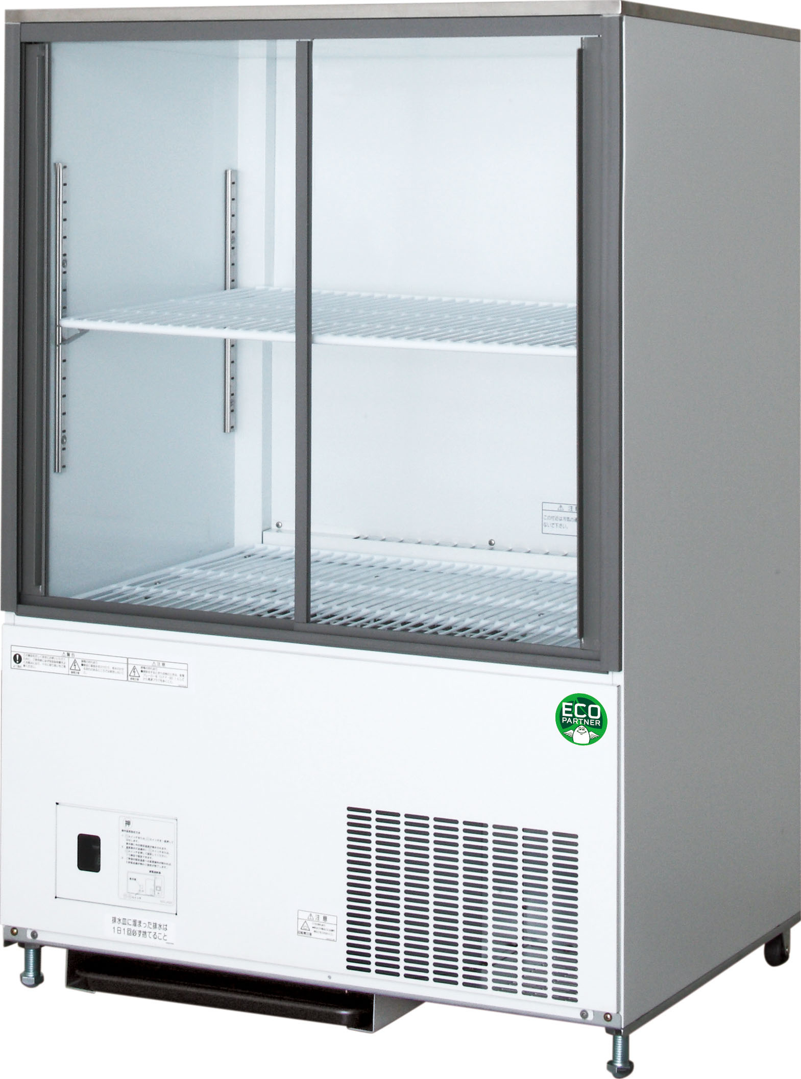 CRC-080GSWSRX - 冷凍機内蔵型スライド扉ショーケース - 製品情報