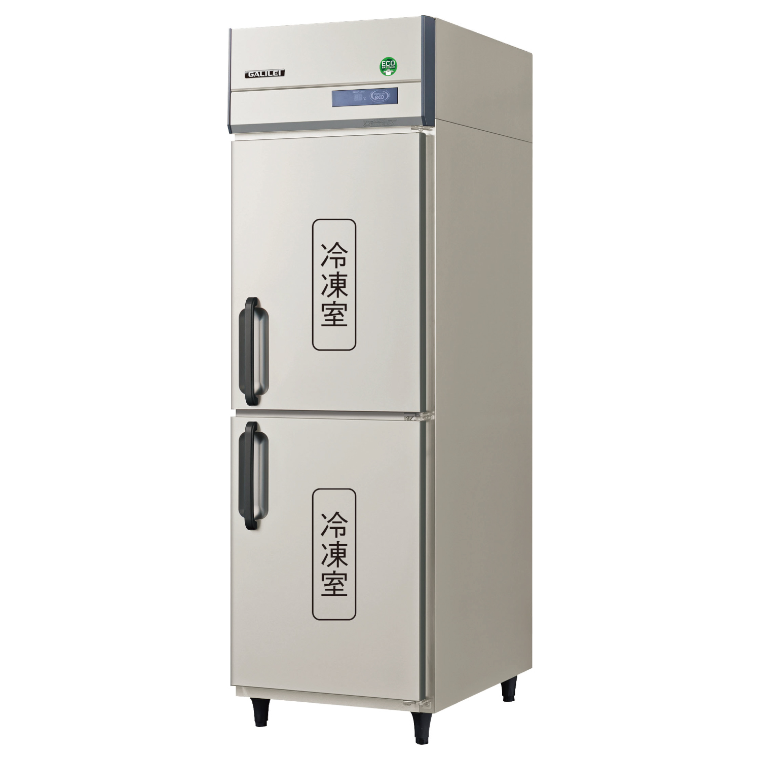 GRD-062FDX - タテ型業務用冷凍庫 - 製品情報 - フクシマガリレイ株式
