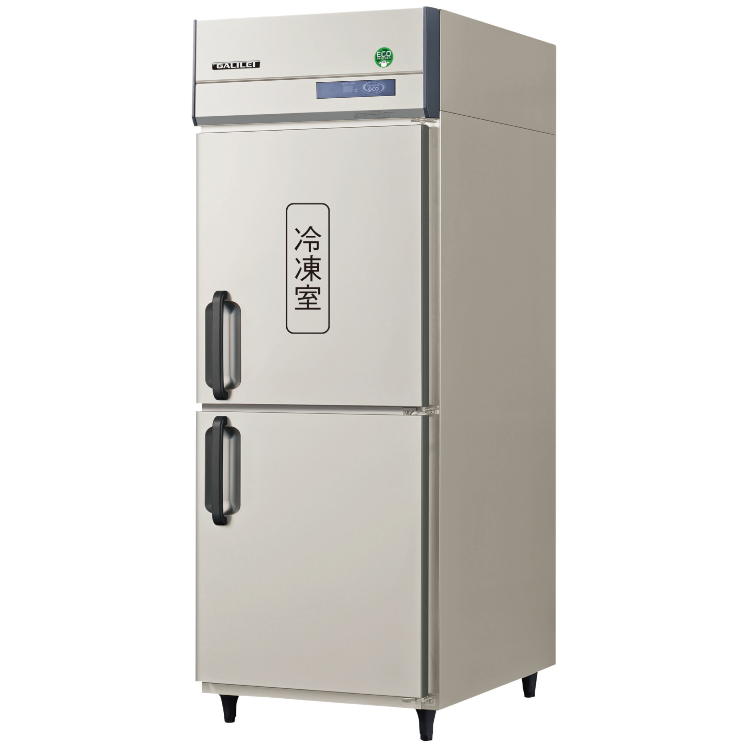 GRD-081PX1 - タテ型業務用冷凍冷蔵庫 - 製品情報 - フクシマガリレイ