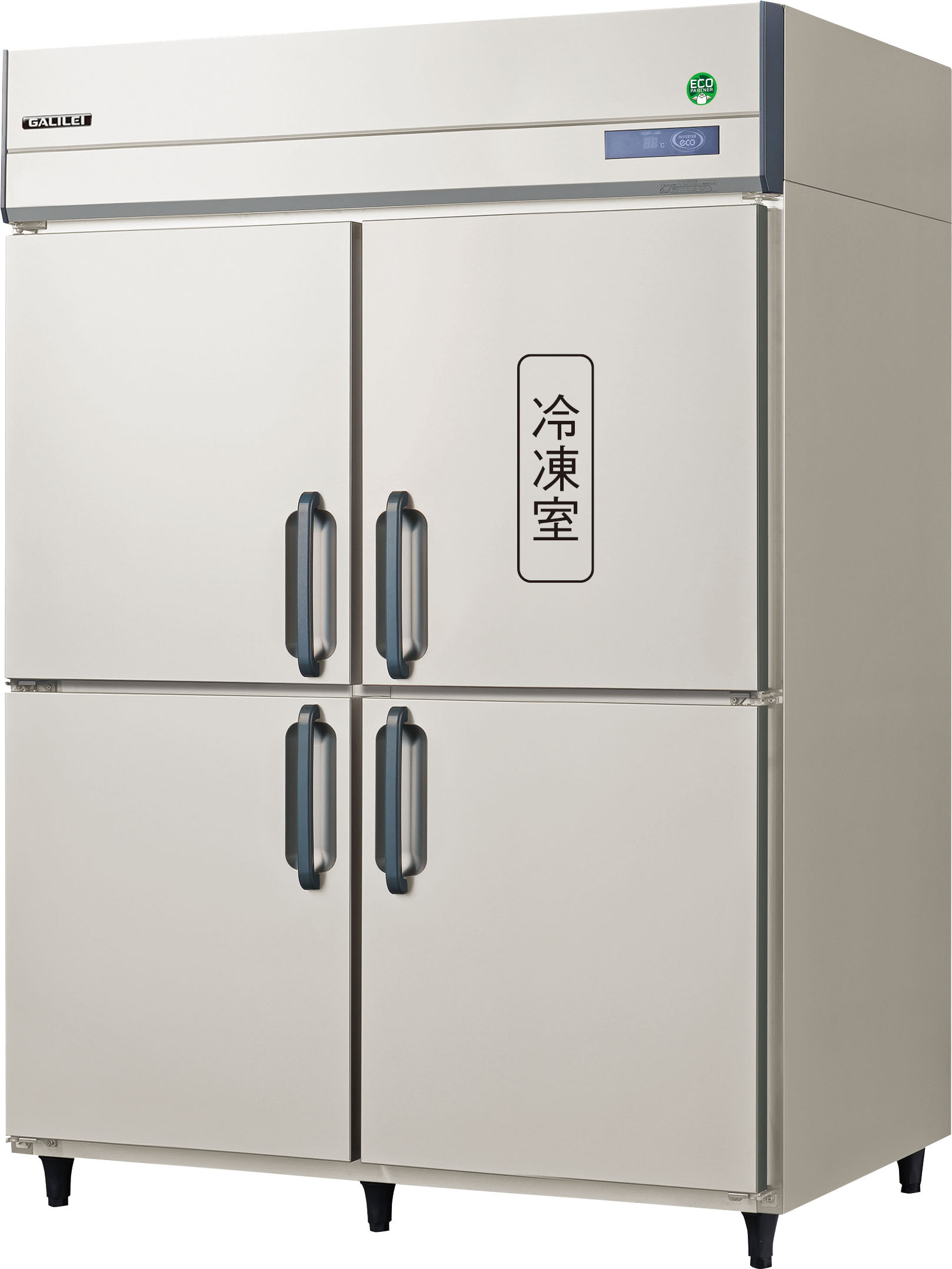 GRD-151PDX - タテ型業務用冷凍冷蔵庫 - 製品情報 - フクシマガリレイ