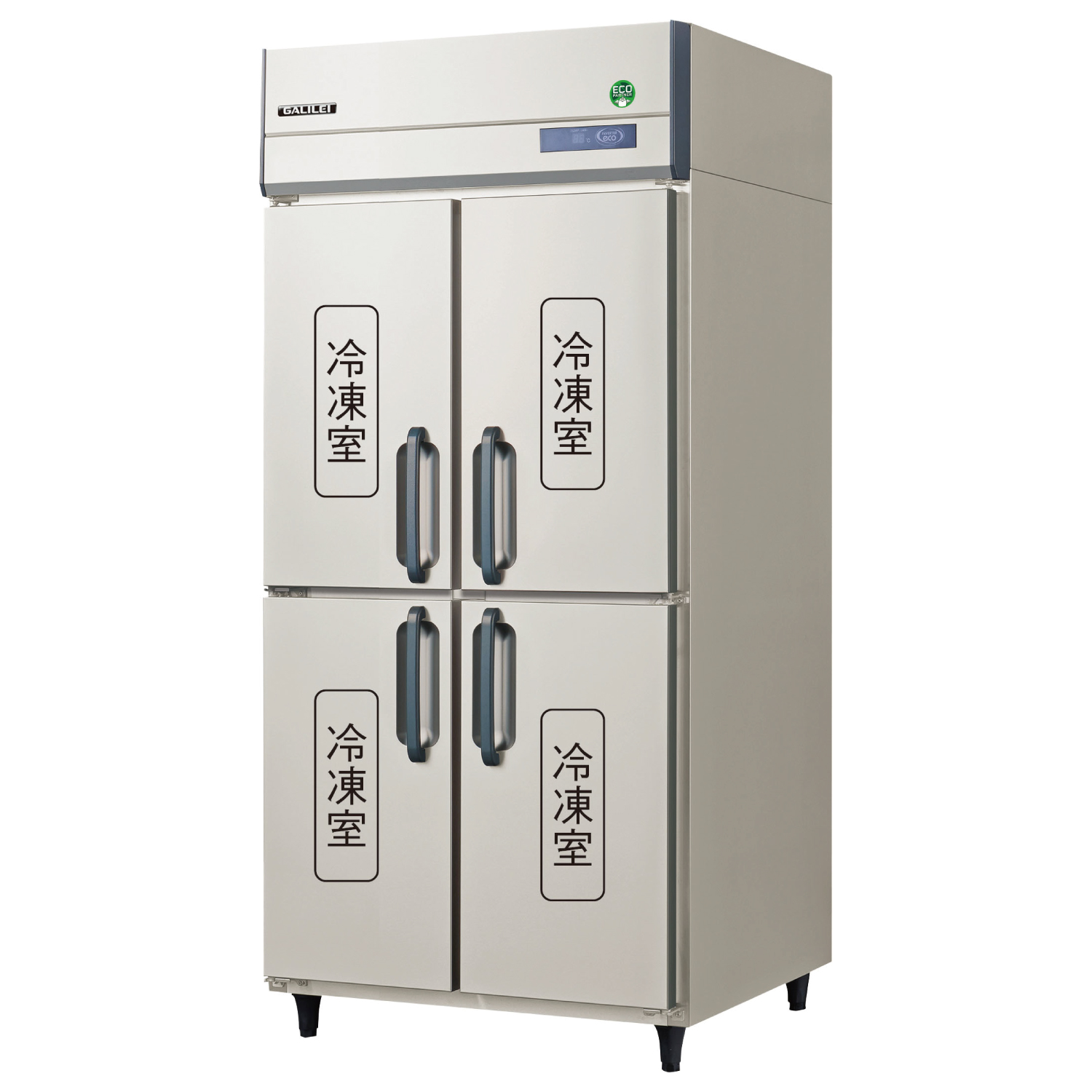 GRN-094FX - タテ型業務用冷凍庫 - 製品情報 - フクシマガリレイ株式