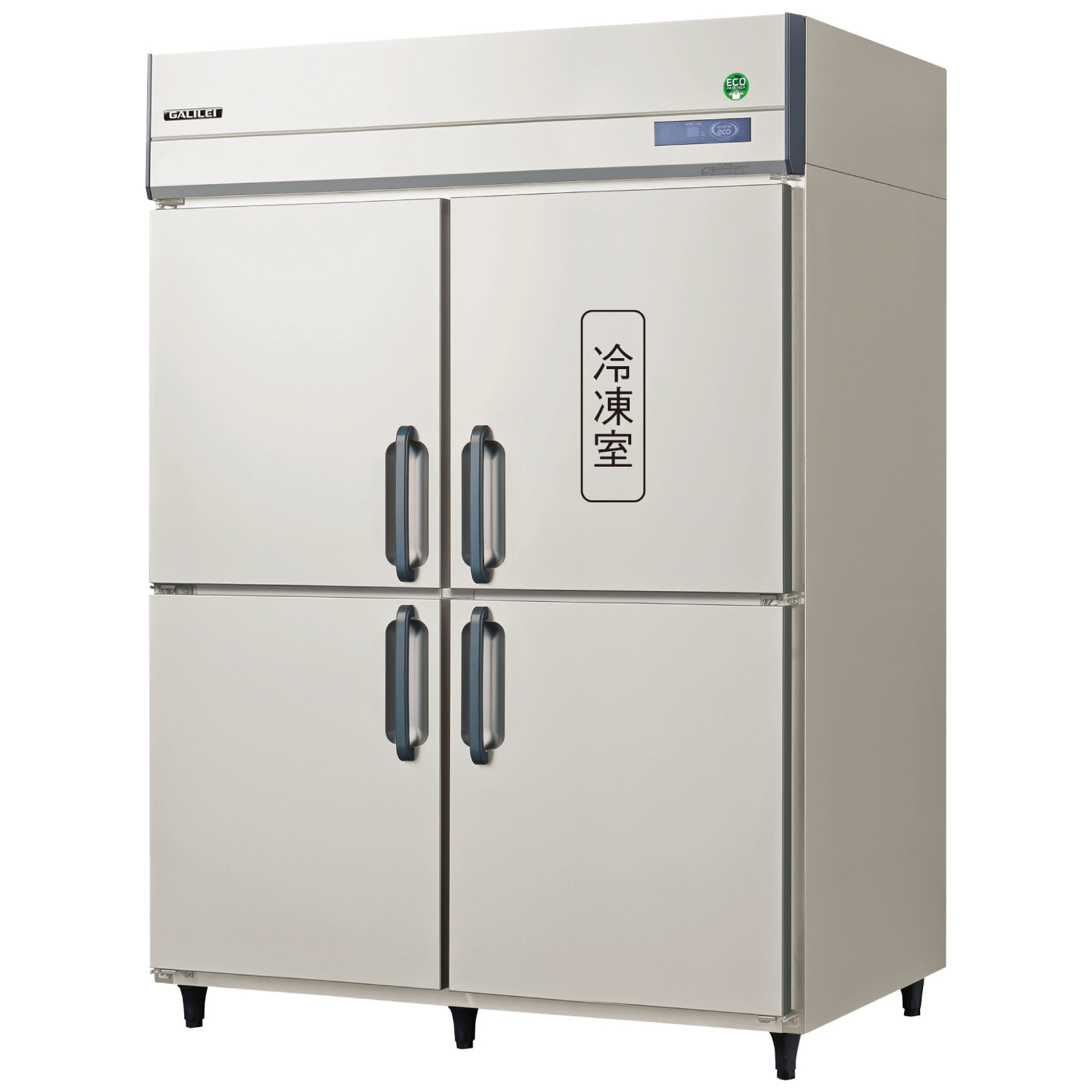 GRN-151PX1 - タテ型業務用冷凍冷蔵庫 - 製品情報 - フクシマガリレイ