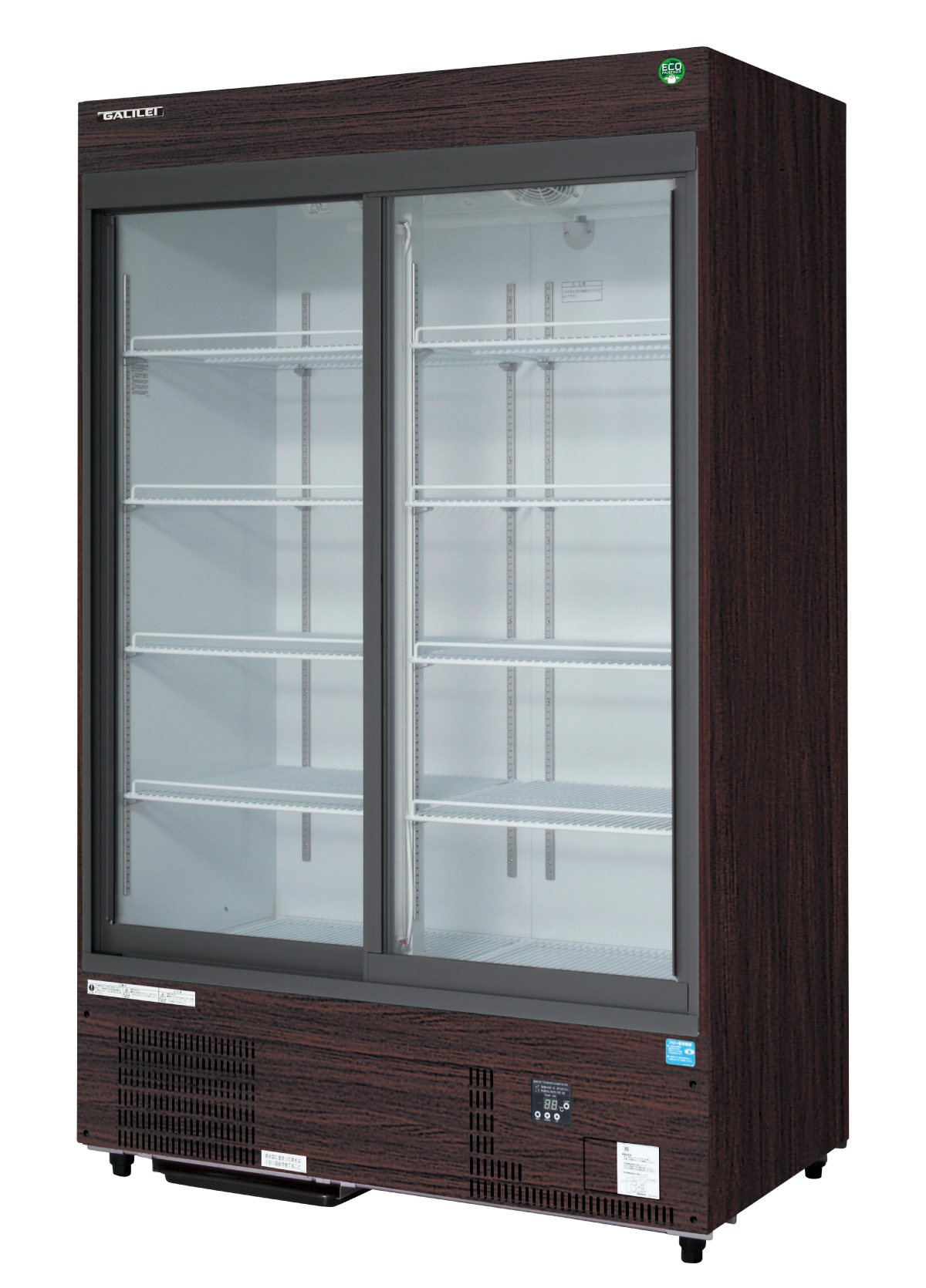 冷凍機内蔵型スライド扉ショーケース - 製品情報 - フクシマガリレイ